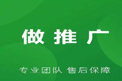抖音信息流代理案例分享：短视频广告投放的实战经验