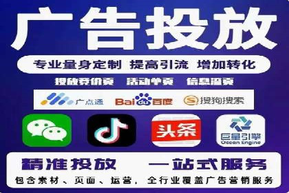 百度SEO推广公司案例精选：揭秘关键词优化策略